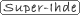 Interessantes aus dem Web, inkl. kostenlosem Webkatalog